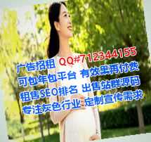 合阳代母自动化经营部